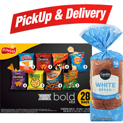 when you buy frito lay variety pack Albertsons Coupon