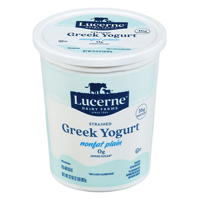 lucerne greek yogurt tubs Acme Coupon