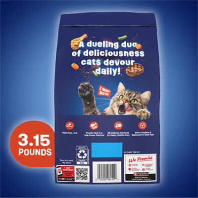 Friskies Cat Food Dry Grillers Meaty Tenders + Crunchy Bites - 3.15 Lb - Image 3