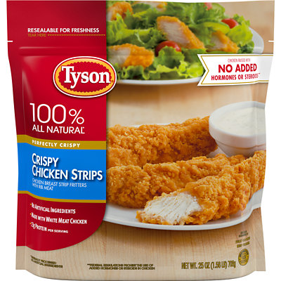 tyson chicken selections Acme Coupon
