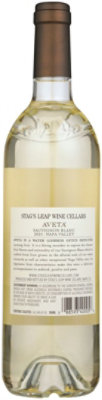 Stag's Leap Wine Cellars Aveta Napa Valley Sauvignon Blanc - 750 Ml - Image 5