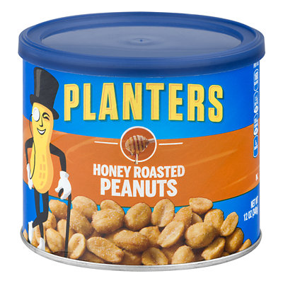 planters peanuts Albertsons Coupon