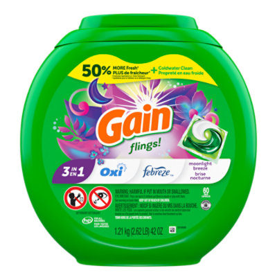 gain Acme Coupon