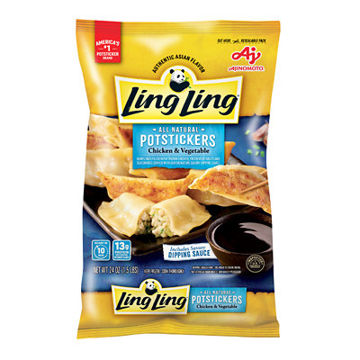 ling ling Albertsons Coupon