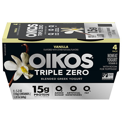 Dannon Yogurt Albertsons Coupon
