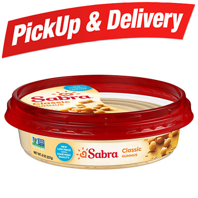 sabra hummus Albertsons Coupon