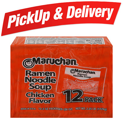 maruchan ramen Albertsons Coupon