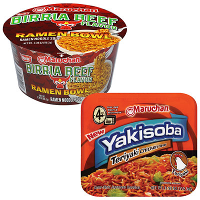 maruchan yakisoba noodles Albertsons Coupon
