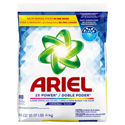 ariel Albertsons Coupon
