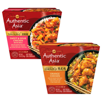 authentic asia Safeway Coupon