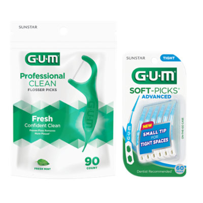 gum oral care products Albertsons Coupon on WeeklyAds2.com