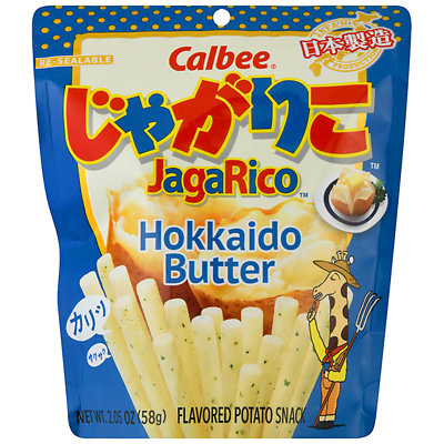 calbee jagarico Albertsons Coupon