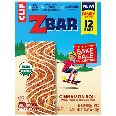 zbar Acme Coupon