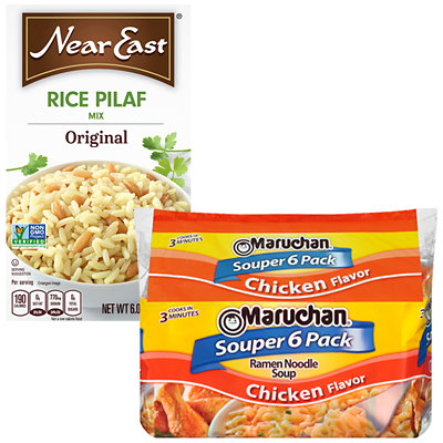 near east rice sides Albertsons Coupon