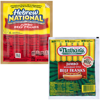 hebrew national oscar mayer ball park Albertsons Coupon
