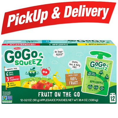 gogo squeez pouch Albertsons Coupon
