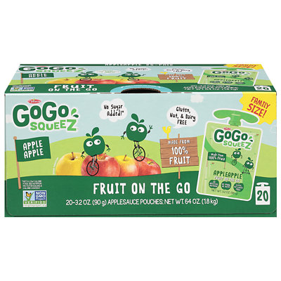 GoGo squeeZ Applesauce Albertsons Coupon