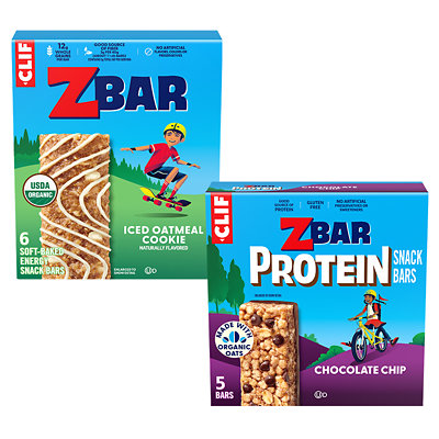 zbar Acme Coupon