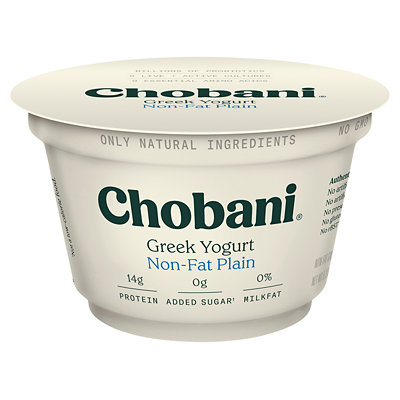 chobani yogurt Acme Coupon