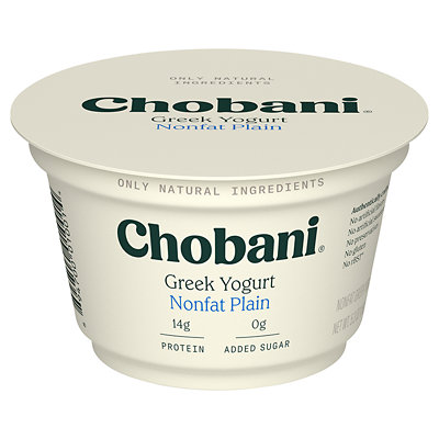 Chobani Yogurt Acme Coupon