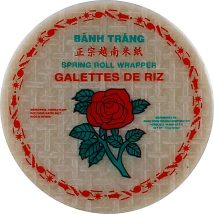 Bahn Trang Rose Specialty Food Rice Paper 22 Centimeter - 12 Oz - Image 2