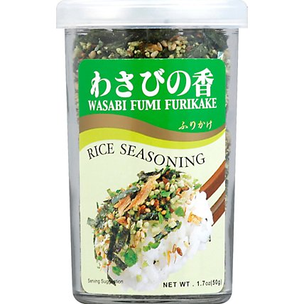 JFC Food Wasabi Fumi Furikake - 1.7 Oz - Image 2