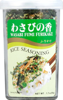 JFC Food Wasabi Fumi Furikake - 1.7 Oz - Image 2