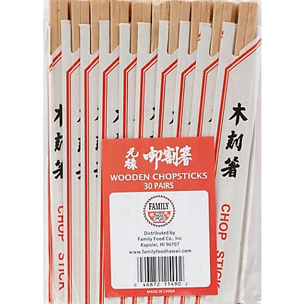Family Chopsticks Wooden - 30 Count - Image 2