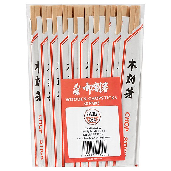 Family Chopsticks Wooden - 30 Count