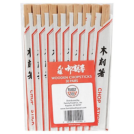Family Chopsticks Wooden - 30 Count - Image 1