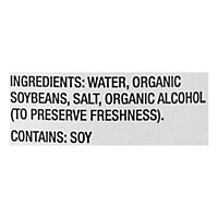 San-J Organic Tamari Soy Sauce Gluten Free Reduced Sodium - 10 Fl. Oz. - Image 5
