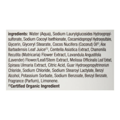 Alba Botanica Island Citrus Liquid Bath & Shower Gel - 32 Fl. Oz. - Image 4