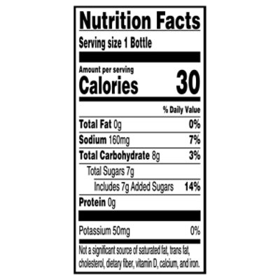 Gatorade G2 Grape Lower Sugar Thirst Quencher - 6-12 Fl. Oz. - Image 4