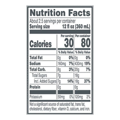 Gatorade G2 Thirst Quencher Low Calorie Grape - 32 Fl. Oz. - Image 3