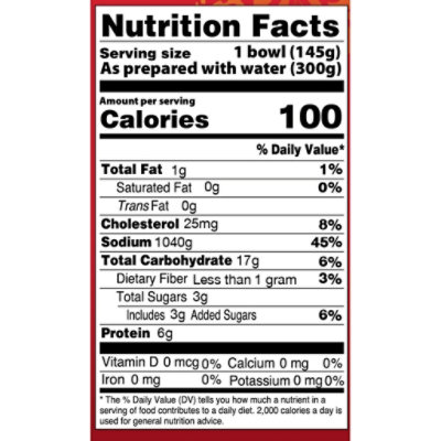 CP Foods Shrimp Wonton Soup - 5.10 Oz - Image 3