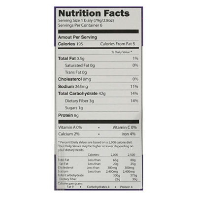 Rays New York Bagels Bialys 6 Count - 17 Oz - Image 4