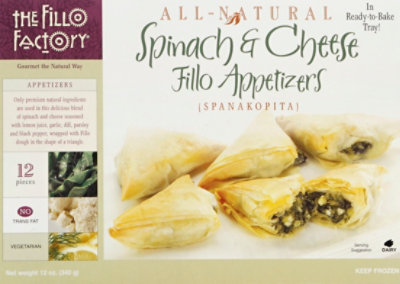 Fillo Factory Appetizers Spinach & Cheese - 12 Oz - Image 2