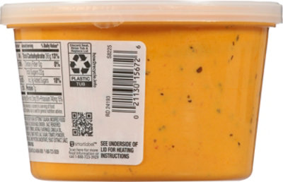 Signature Select Tomato & Basil Bisque Soup - 15 Oz - Image 5