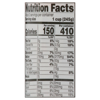 Signature Select Chicken Tortilla Soup Gluten Free - 24 Oz - Image 4