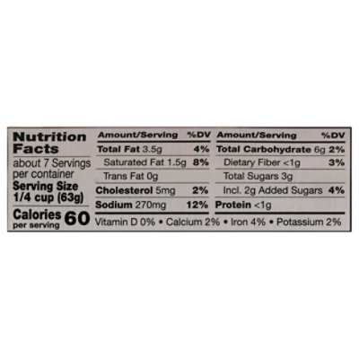 Pataks Butter Chicken Sauce - 15 Oz - Image 3