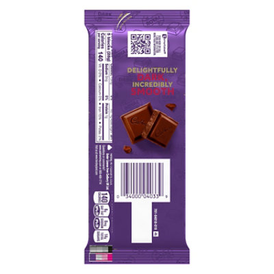 Cadbury Royal Dark Dark Chocolate Candy Bar - 3.5 Oz - Image 2