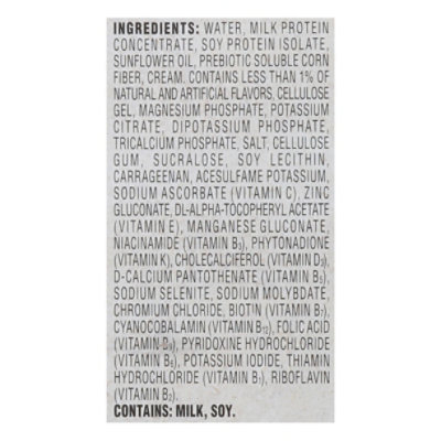 Atkins Shake French Vanilla - 4-11 Fl. Oz. - Image 4