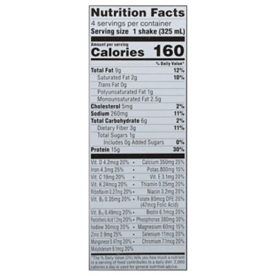 Atkins Shake Dark Chocolate Royale - 4-11 Fl. Oz. - Image 3