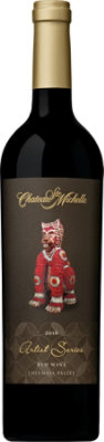 Chateau Saint Michelle Art Meritage Red Wine - 750 Ml - Image 3