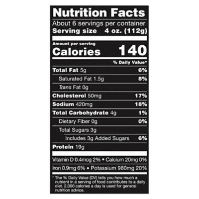 Smithfield Slow Smoked Mesquite Pork Loin Filet - 27.2 Oz - Image 3