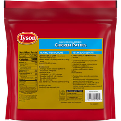 Tyson Fully Cooked Chicken Patties - 26 Oz - Image 5