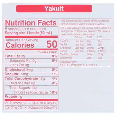 Yakult Probiotic Drink Nonfat - 5-2.7 Fl. Oz. - Image 4