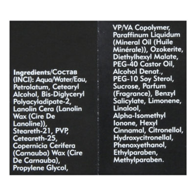 American Crew Male Fundamentals Forming Cream with Medium Hold and Shine - 3 Oz - Image 4