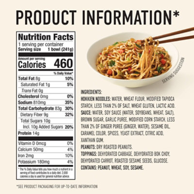 Annie Chuns Noodle Bowl Kung Pao - 9.1 Oz - Image 4