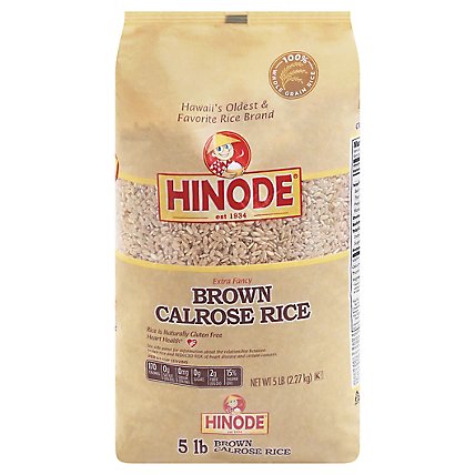 Hinode Rice Brown Calrose Medium Grain Extra Fancy - 5 Lb - Image 3